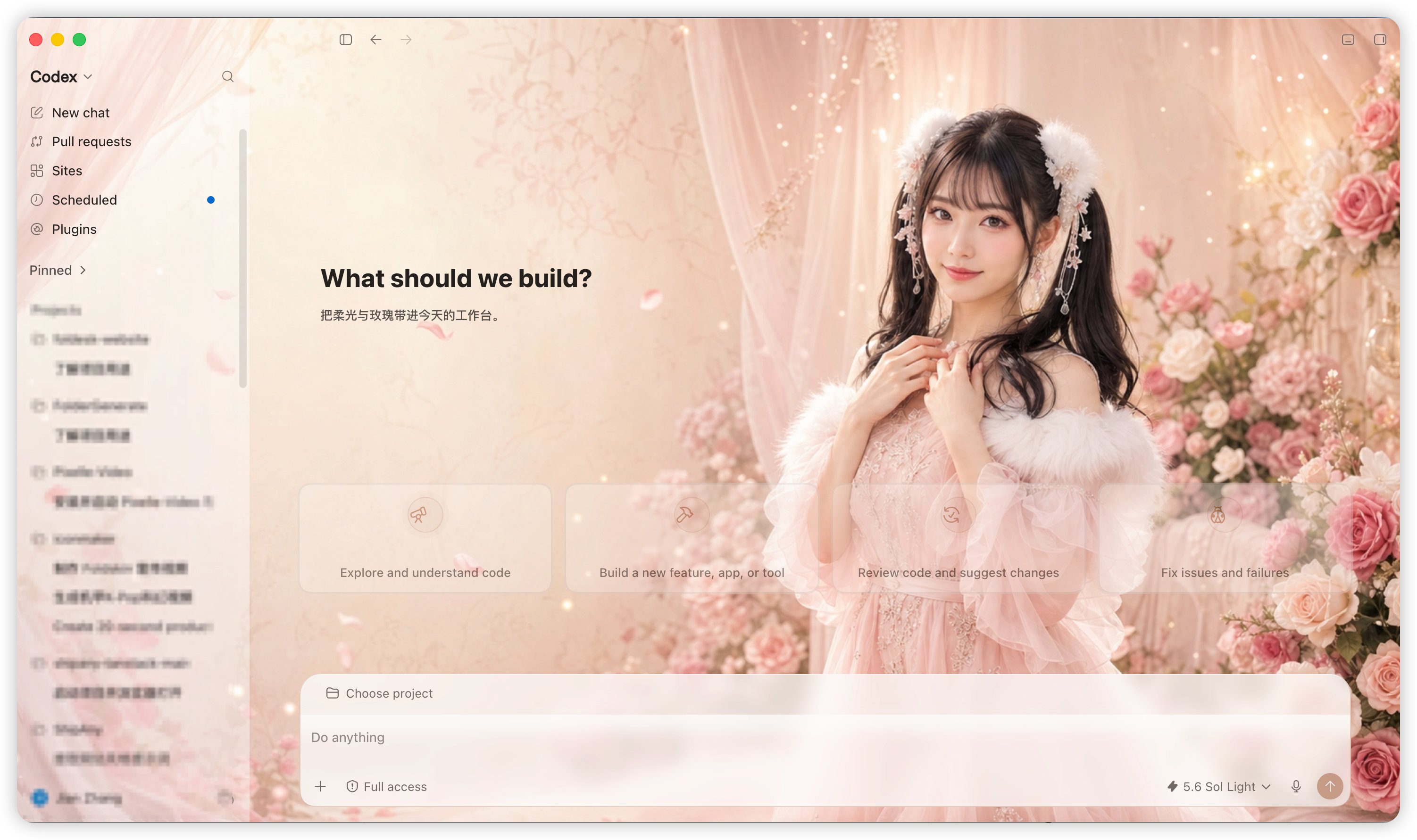 Rose Dream Romance Codex Codex skin preview